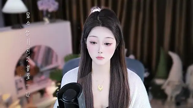 Umi-UmiUmin Live XXX chat