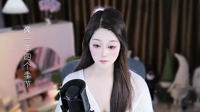 Umi-UmiUmi 라이브 XXX 채팅