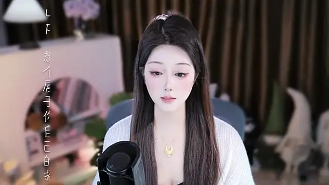 Umi-UmiUmi 现场XXX聊天