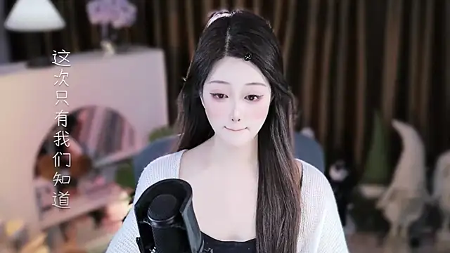 Umi-UmiUmi 现场XXX聊天