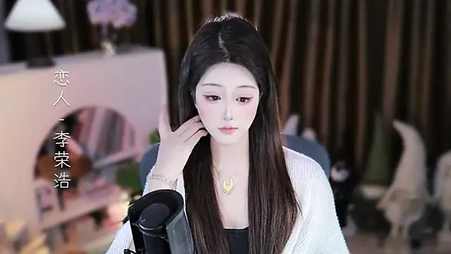 Umi-UmiUmi Live XXX-Chat