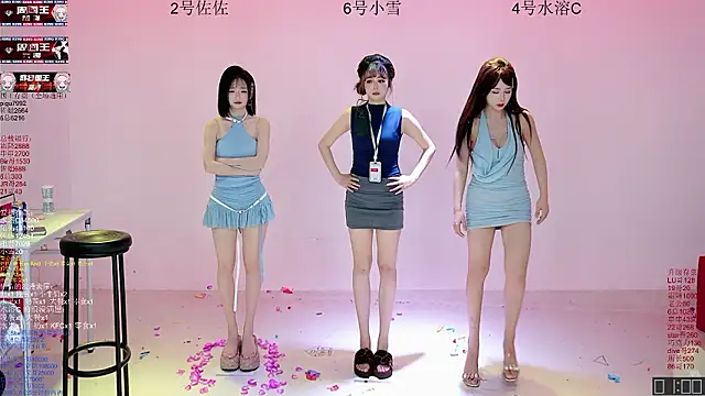 ATY1314 Adlı Modelin Canlı XXX Sohbeti