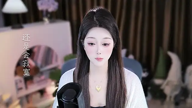 Umi-UmiUmi Chat XXX in diretta