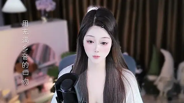 Umi-UmiUmi Live XXX-Chat