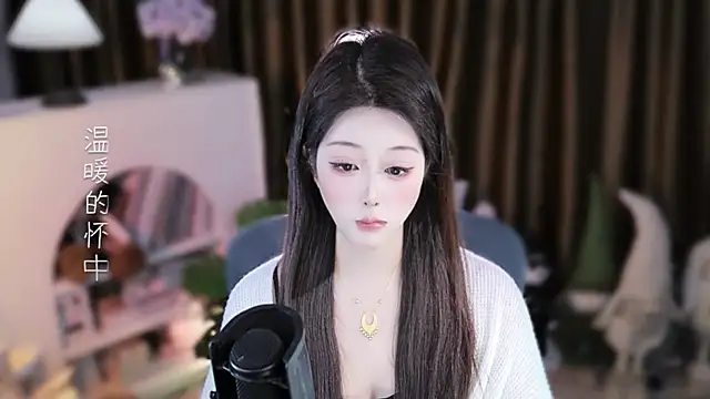 Živý XXX chat Umi-UmiUmi