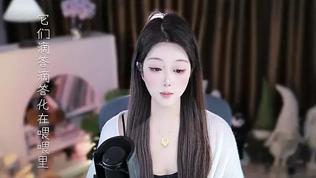 Umi-UmiUmi Live XXX-chat