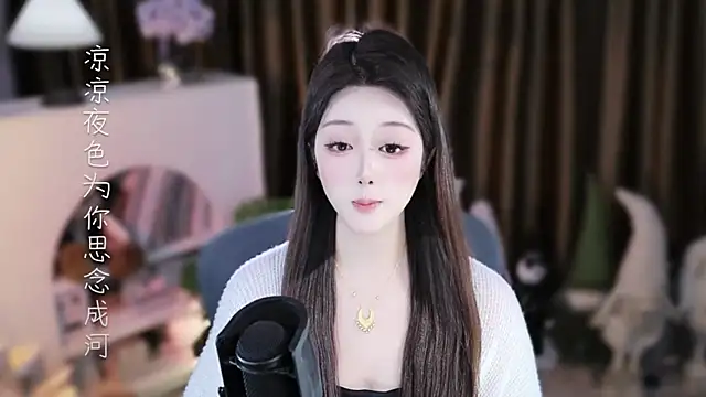 Umi-UmiUmiのライブXXXチャット