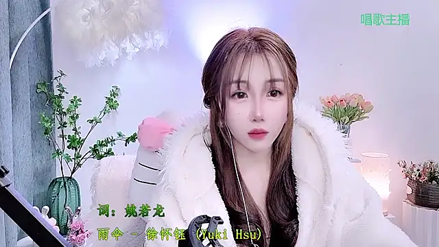 แชท XXX สดของ Laura_520