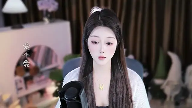 Umi-UmiUmi 라이브 XXX 채팅