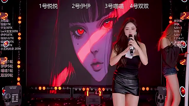 cdyyds003: απευθείας συνομιλία ΧΧΧ