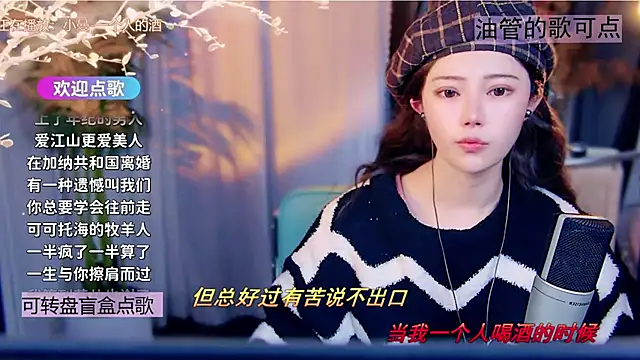 cherry-fa Chat XXX live