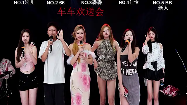 STY-0089's Live XXX Chat