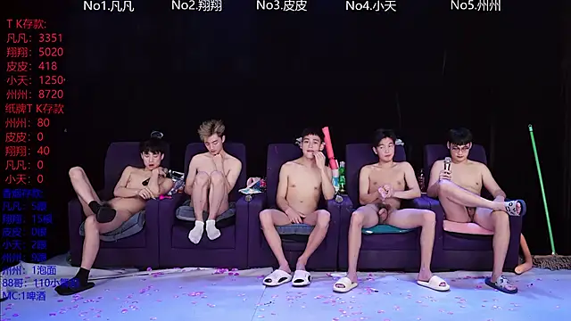 OUBA-002 现场XXX聊天