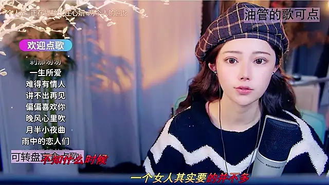 cherry-fa's Live XXX Chat