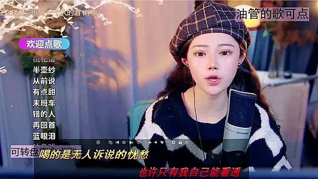 cherry-fa Chat XXX in diretta