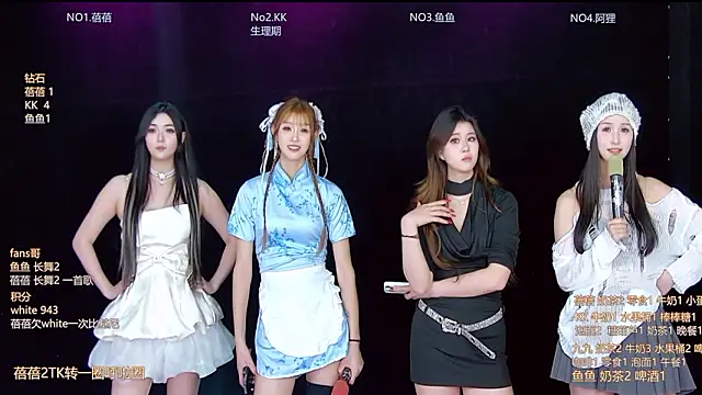 Diamond-Girls 现场XXX聊天