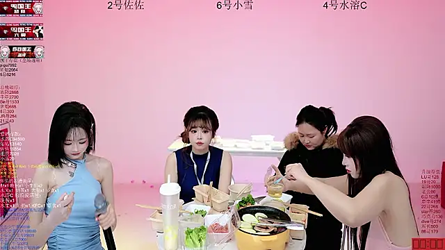 دردشة ATY1314 الجنسية المباشرة