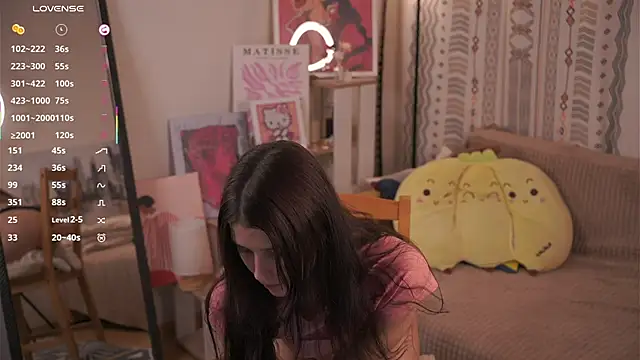 ErlineDumford: онлайн-секс-чат