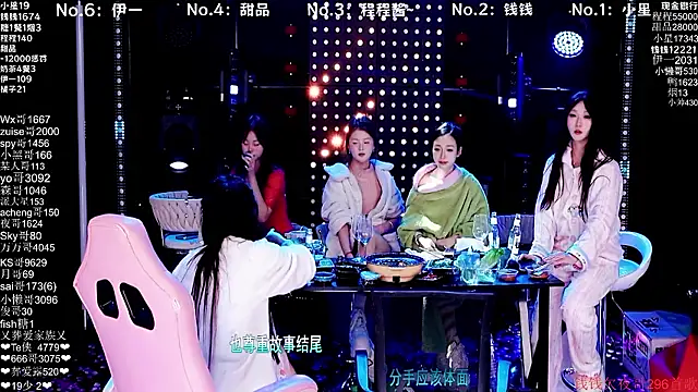 ZZ00033S: απευθείας συνομιλία ΧΧΧ