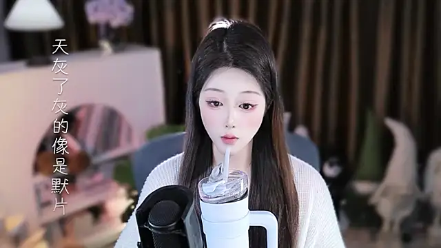 Umi-UmiUmi Chat XXX live