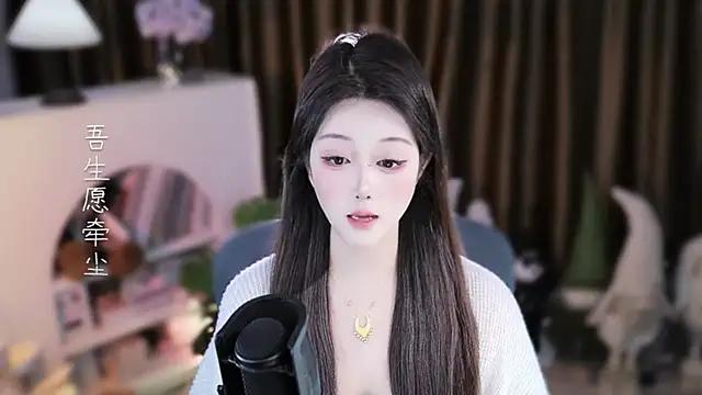 Umi-UmiUmi 现场XXX聊天