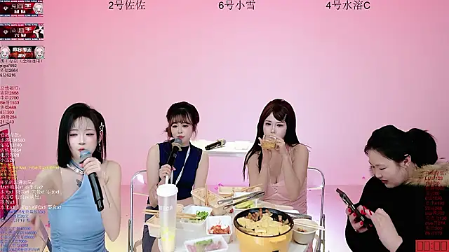 دردشة ATY1314 الجنسية المباشرة