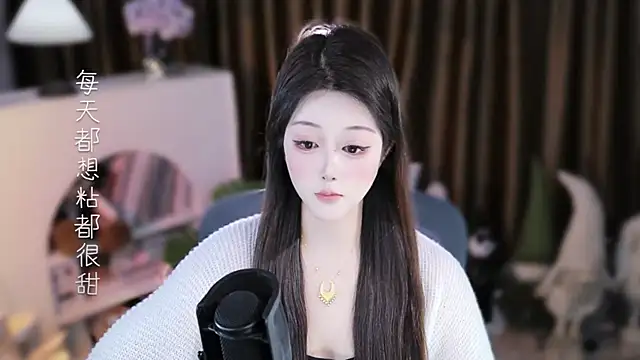 Chat XXX Live Umi-UmiUmi