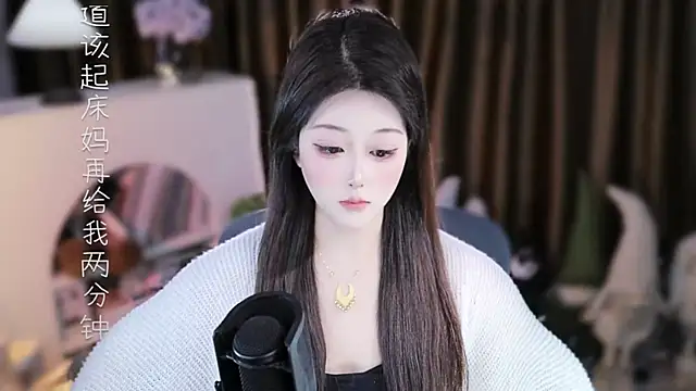 Umi-UmiUmi's Live XXX Chat