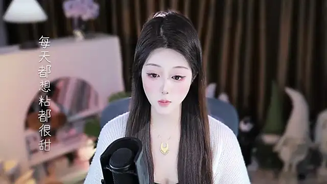 Umi-UmiUmi 现场XXX聊天