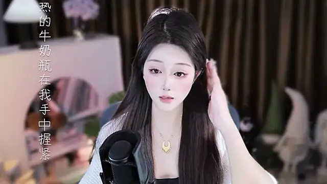 Živý XXX chat Umi-UmiUmi