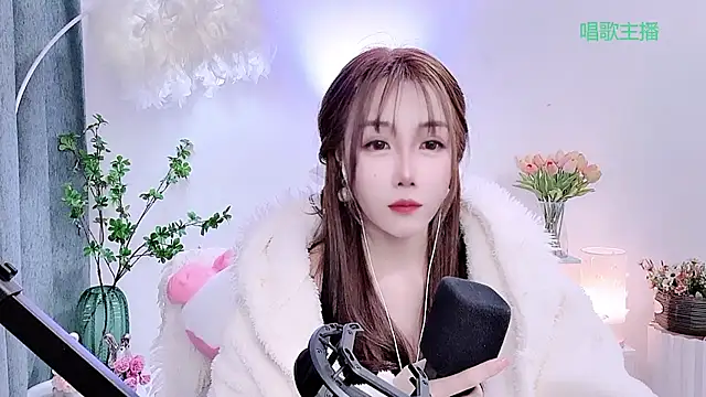 Laura_520 élő XXX-chatje