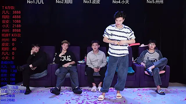 OUBA-002のライブXXXチャット