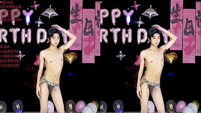 Czat XXX na żywo – CDGAY_001