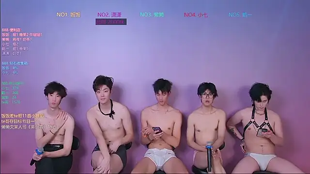 Živý XXX chat TNT-888