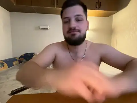 Chatroom XXX en direct de 69Armand69