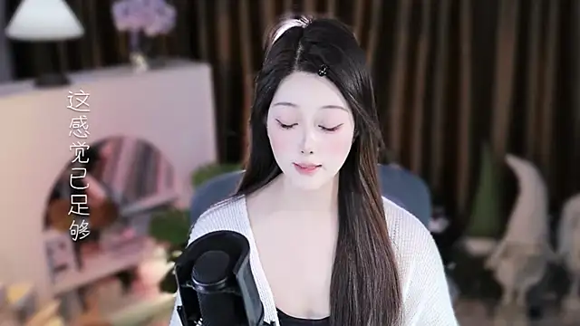 Chat XXX en directo de Umi-UmiUmi