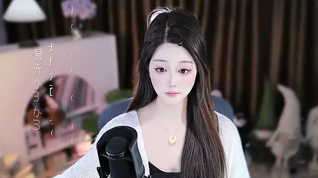 Czat XXX na żywo – Umi-UmiUmi