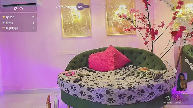 blaisysmith: онлайн-секс-чат