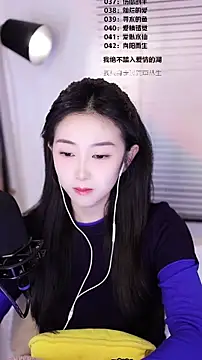 Singer-muzi 라이브 XXX 채팅