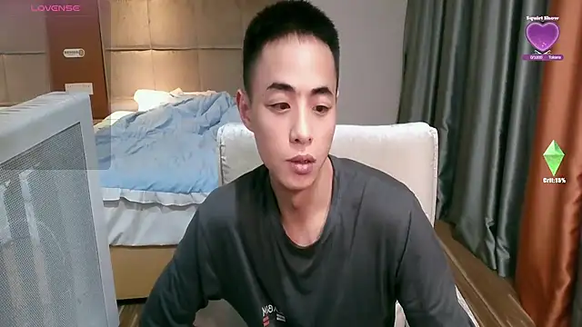 Czat XXX na żywo – Tsia-Die