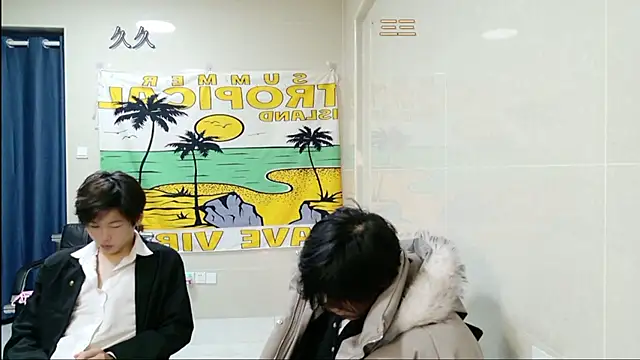 stripcha-798 Chat XXX in diretta