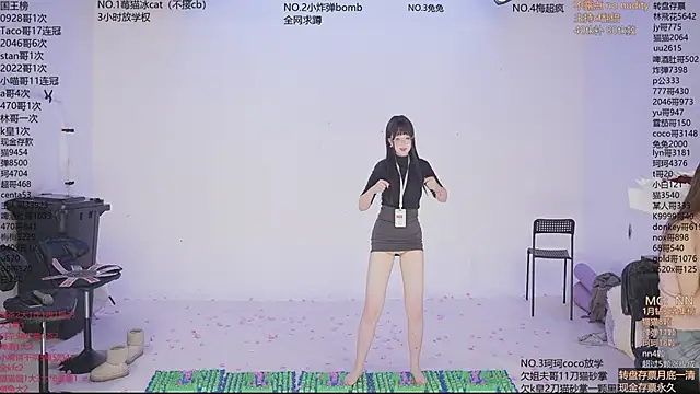 Sembang XXX Secara Langsung sweetgirls666