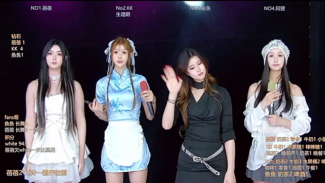 Diamond-Girls 라이브 XXX 채팅