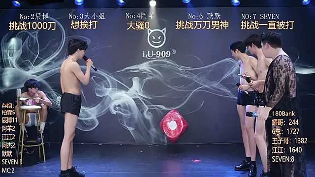 MS-180- 라이브 XXX 채팅