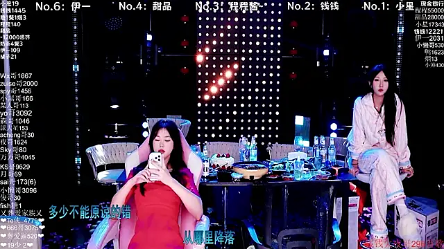 ZZ00033S 라이브 XXX 채팅