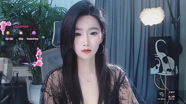 Czat XXX na żywo – feifei-love