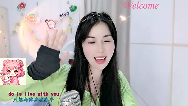 HK_angelchloe 라이브 XXX 채팅