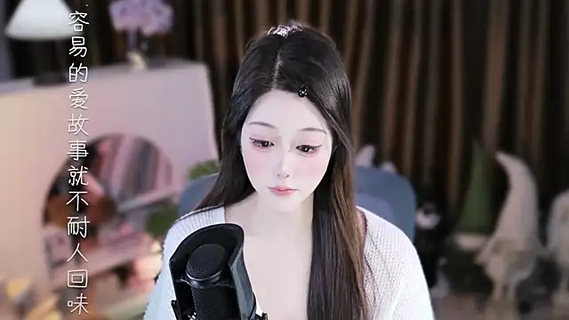 Umi-UmiUmi 라이브 XXX 채팅