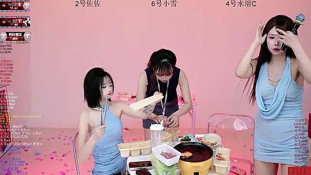 Chatroom XXX en direct de ATY1314