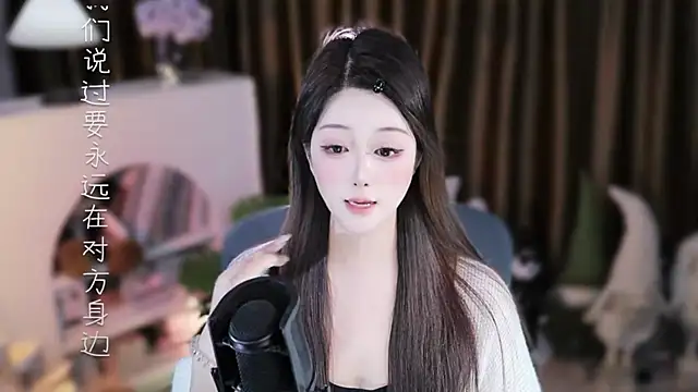 Umi-UmiUmi 라이브 XXX 채팅